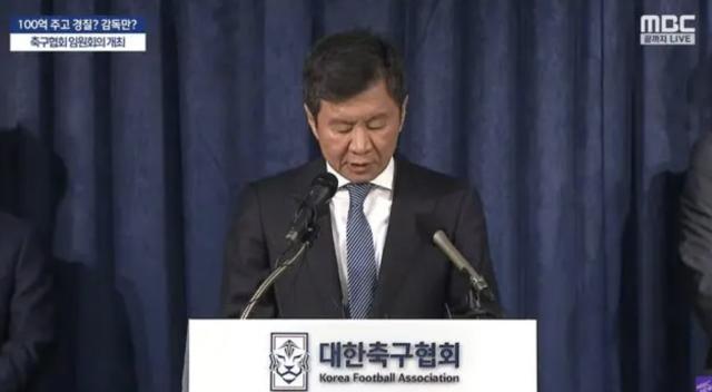 500彩票-止步亚洲杯四强 韩足协官方宣布克林斯曼下课